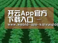 种植基地六(图1)