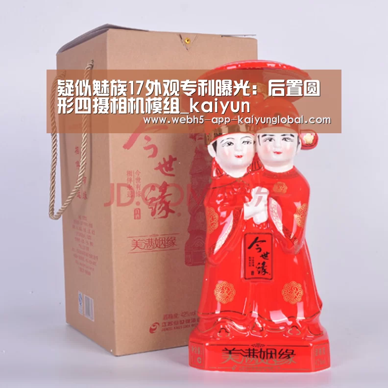 开云