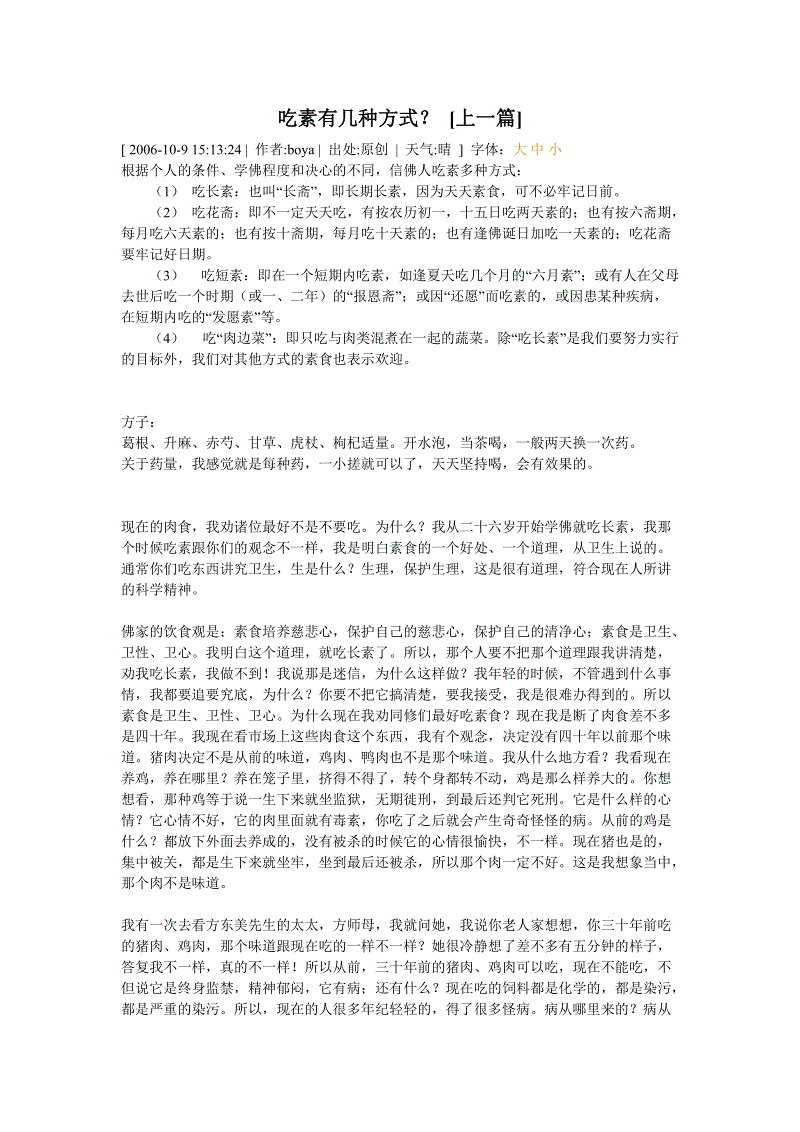 开云