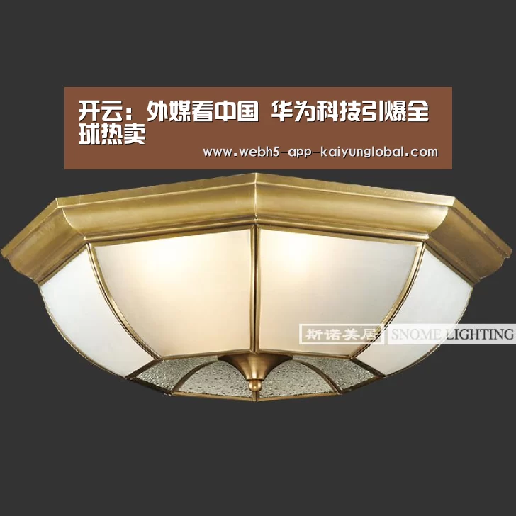 开云：外媒看中国 华为科技引爆全球热卖(图3)