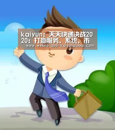 开云