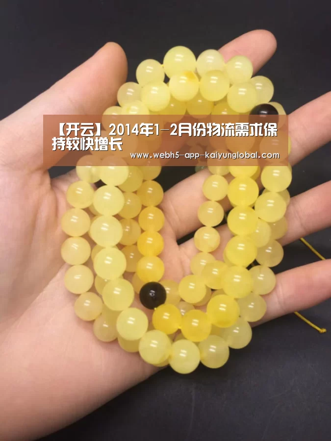 开云